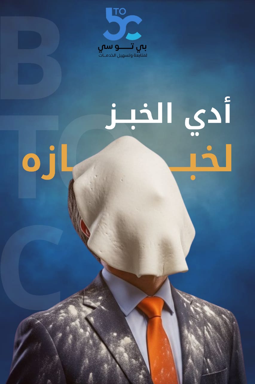 WhatsApp Image 2026-02-01 at 1.28.00 AM